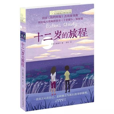 三更视频app官网